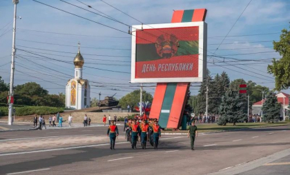CEDO condamnă Federația Rusă pentru abuzuri comise în regiunea transnistreană: peste 100.000 de euro despăgubiri pentru cinci victime CEDO condamnă Federația Rusă pentru abuzuri comise în regiunea transnistreană: peste 100.000 de euro despăgubiri pentru cinci victime