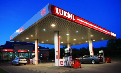 Lukoil își vinde activele internaționale: gigantul rus al energiei, forțat să se retragă de pe piețele externe după noile sancțiuni americane Lukoil își vinde activele internaționale: gigantul rus al energiei, forțat să se retragă de pe piețele externe după noile sancțiuni americane