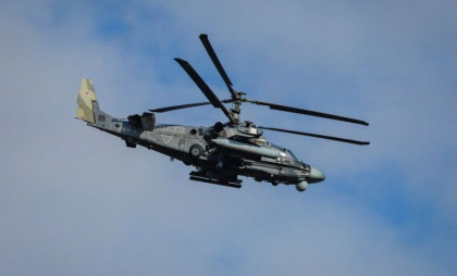 Nou incident jenant pentru armata lui Putin. Antiaeriana rusă a doborât un elicopter Ka-52 pe care l-a confundat cu o dronă Nou incident jenant pentru armata lui Putin. Antiaeriana rusă a doborât un elicopter Ka-52 pe care l-a confundat cu o dronă