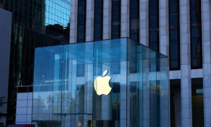 Apple a devenit a treia companie din istorie care valorează mai mult de 4 trilioane de dolari Apple a devenit a treia companie din istorie care valorează mai mult de 4 trilioane de dolari