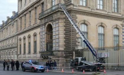 Alte cinci persoane arestate în legătură cu jaful de la Luvru, dar bijuteriile încă nu au fost recuperate Alte cinci persoane arestate în legătură cu jaful de la Luvru, dar bijuteriile încă nu au fost recuperate