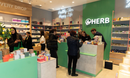 HERB s-a deschis la Shopping MallDova: un nou multibrand store cu cele mai dorite branduri de suplimente și cosmetice premium
HERB s-a deschis la Shopping MallDova: un nou multibrand store cu cele mai dorite branduri de suplimente și cosmetice premium