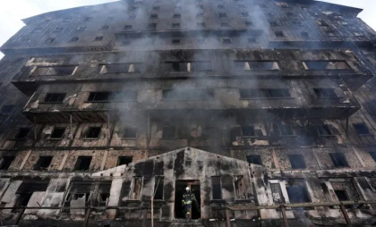 Turcia a condamnat la închisoare pe viață 11 persoane pentru dezastrul de la Hotelul Grand Kartal, unde un incendiu a ucis zeci de persoane în plin sezon turistic
Turcia a condamnat la închisoare pe viață 11 persoane pentru dezastrul de la Hotelul Grand Kartal, unde un incendiu a ucis zeci de persoane în plin sezon turistic