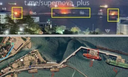 Terminal petrolier al gigantului rus Rosneft, în flăcări, după o lovitură ucraineană