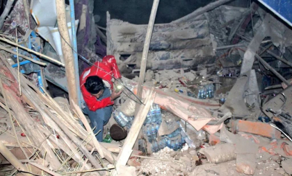 Cutremur puternic în Afganistan luni dimineață: A apărut primul bilanț privind victimele -VIDEO