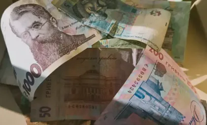 Monedă Ucraina Monedă Ucraina