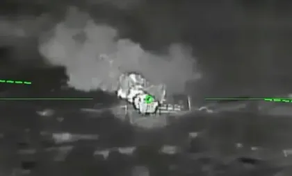 Captură video Captură video