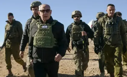 Benjamin Netanyahu Benjamin Netanyahu