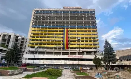 Hotelul Național Hotelul Național