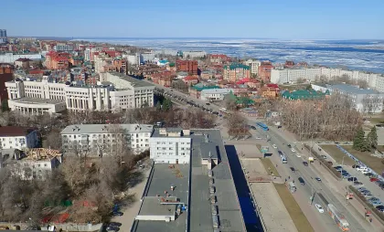 Ulianivsk