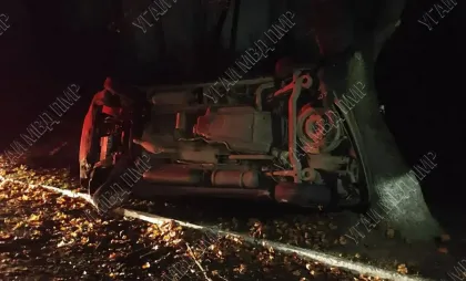 Accident Rîbnița Accident Rîbnița