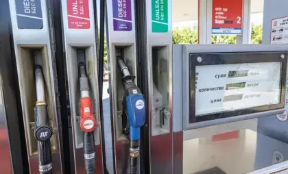 Pompe de alimentare într-o benzinărie Lukoil din Bulgaria