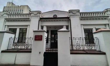 Clădirea SPPS Clădirea SPPS