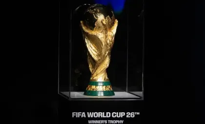 Trofeul Cupei Mondiale