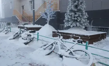 Iacuțk