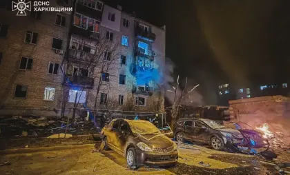 Atac cu drone asupra regiunii ucrainene Harkov Atac cu drone asupra regiunii ucrainene Harkov