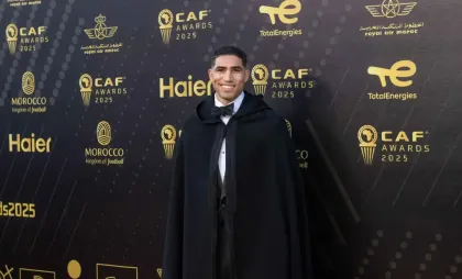 Achraf Hakimi
