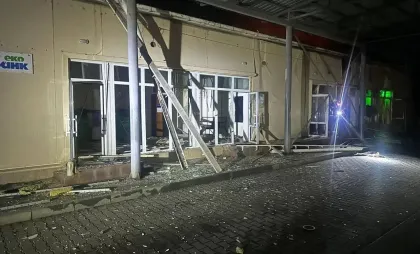 Punct vamal de la Orlovka