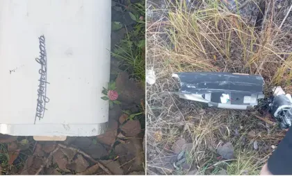 O dronă căzută în curtea unui localnic din județul Vaslui