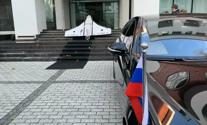 Drona căzută la Florești în fața MAE