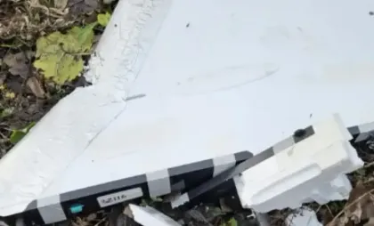 Drona căzută la Vaslui Drona căzută la Vaslui