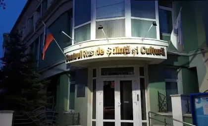 Centrul Cultural Rus