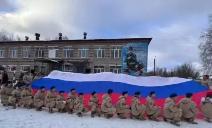 Imagine simbol Imagine simbol