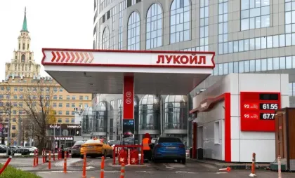 Lukoil