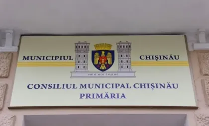 Consiliul Municipal Chișinău 