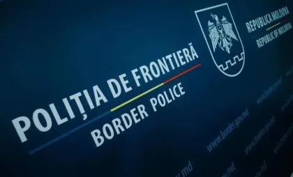 Poliția de Frontieră Poliția de Frontieră