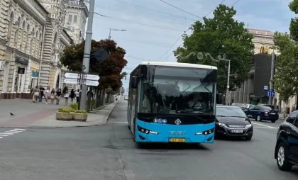 Autobuz capitală Autobuz capitală