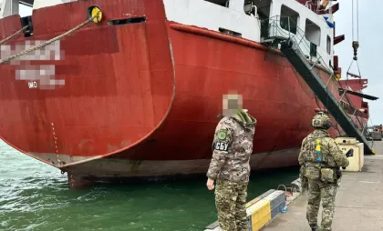 Nava a fost reținută în portul Odesa. Nava a fost reținută în portul Odesa.