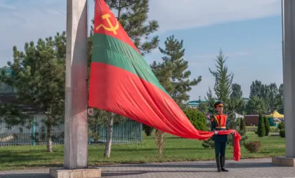 Regiunea transnistreană Regiunea transnistreană