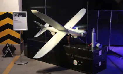 Drona kamikaze ucraineană RAM-2X Drona kamikaze ucraineană RAM-2X