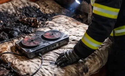 Locul producerii incendiului