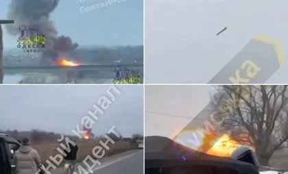 Captură video Captură video