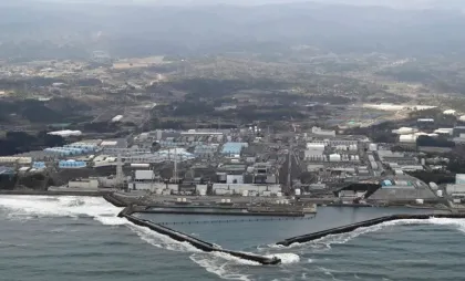  Centrala nucleară Fukushima Daiichi din orașul Okuma