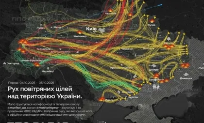 Harta atacurilor ruseşt asupra Ucrainei
