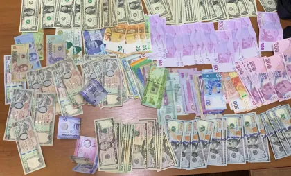 Grupare internațională