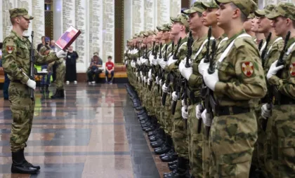 Tineri recruți, Moscova Tineri recruți, Moscova