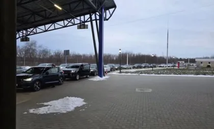 Punct de trecere a frontierei 