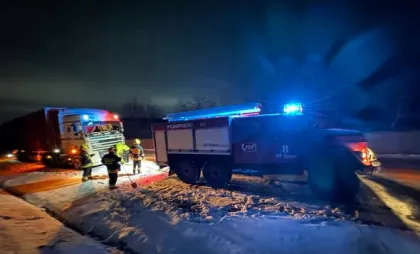 Intervenția pompierilor și salvatorilor Intervenția pompierilor și salvatorilor