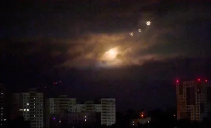 Atac cu rachete și drone Atac cu rachete și drone