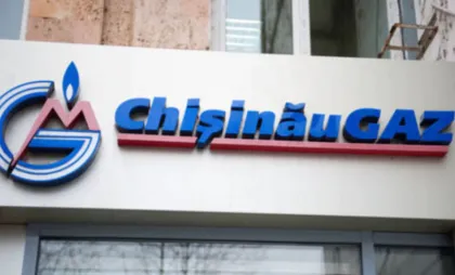 Clădirea instituției