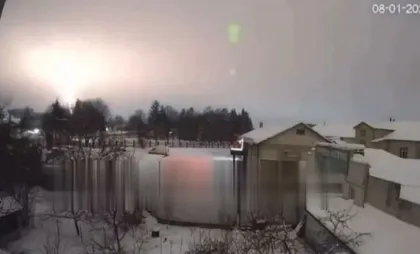 Atac cu racheta Oreșnik