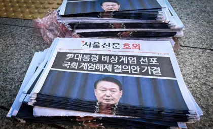 Fotografia fostului președinte Yoon Suk Yeol