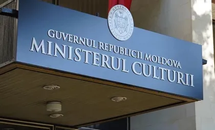 Ministerul Culturii 