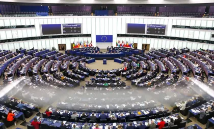 Parlamentul European