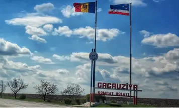 Unitatea Teriorială Autonomă Găgăuzia