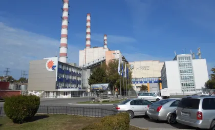 Centrala de la Cuciurgan Centrala de la Cuciurgan